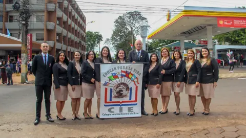 El CIE presente en el desfile por la Independencia Nacional — foto — 04