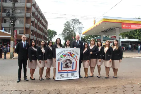 El CIE presente en el desfile por la Independencia Nacional — foto — 92